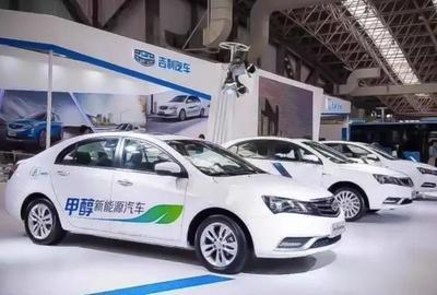 新一代绿色出行 第4代帝豪醇电混动发布，引领不加油不充电的变革