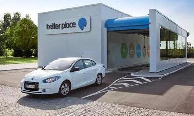 解析新能源汽车的“终身免费换电”服务 营销噱头还是未来趋势？